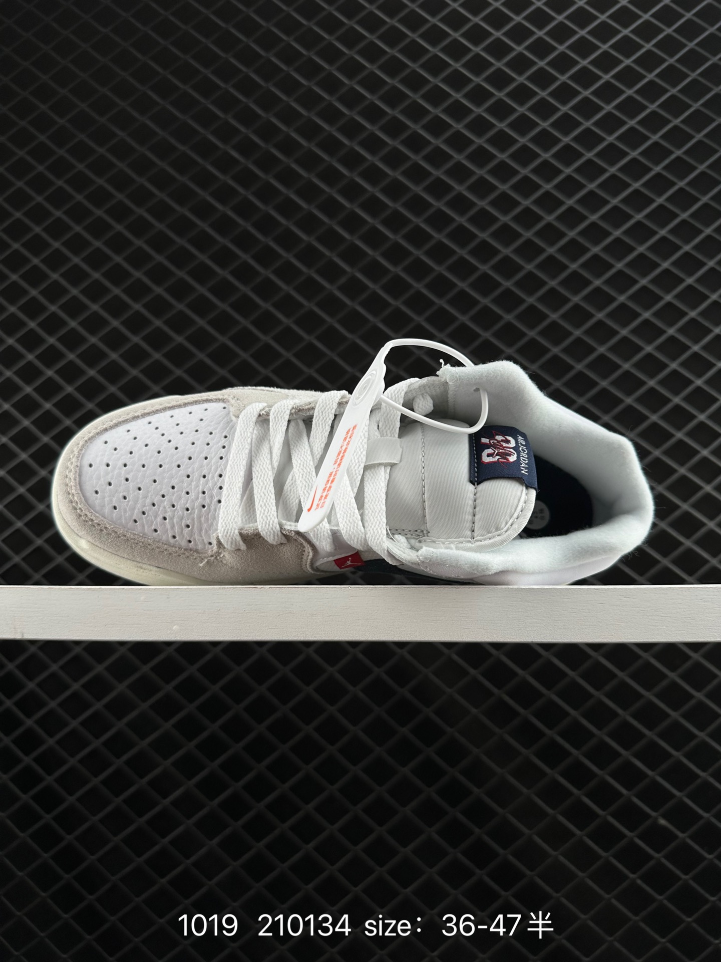 Nike Air Jordan Stadium 90 Stadium